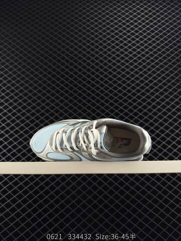New Balance U2000BA Light Blue Grey Cream White EU 36-45 Sneaker - Unisex (BS-83269)