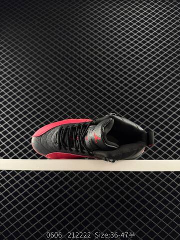 Jordan Air Jordan 12 Retro Flu Game Black Red EU 36-47 Basketball Shoe - Unisex (BS-81256)