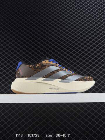 Adidas Adizero Evo SL M JS4446 36 36 5 37 38 38 5 39 40 40 5 41 42 Lifestyle - Unisex (BS-77331)