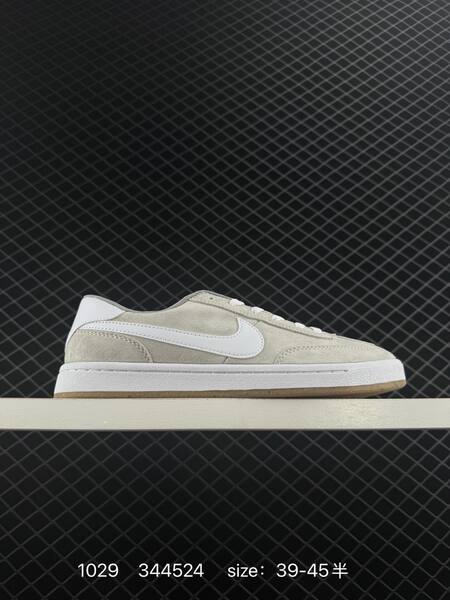 Nike SB Dunk Low SB Classic CJ9961-001 Black White Gum 39-45 5 skate lifestyle