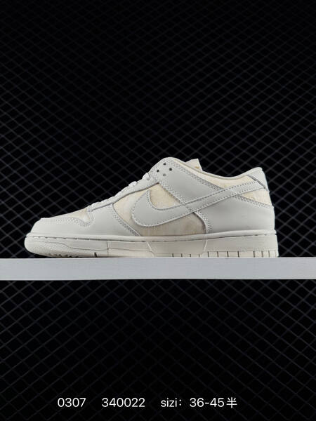Nike SB Dunk Low Sail Off-White EU 36-45 skate lifestyle