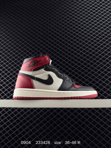 Jordan Air Jordan 1 Retro High OG Black Grey White EU 36-46 Basketball Shoe - Unisex (BS-80772)