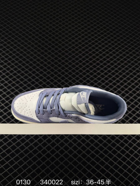 Nike Dunk SB Low Pro lavender white EU 36-45 skate lifestyle
