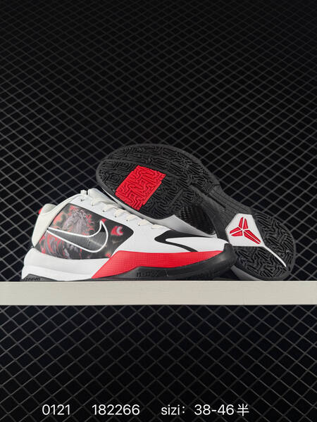 Nike Zoom Kobe V Protro multicolor blue red white and white black red EU 38-46 5 basketball lifestyle