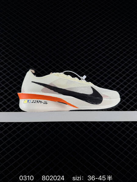 Nike ZoomX Vaporfly NEXT 4 multicolor black white orange red mint EU 36-45 running lifestyle