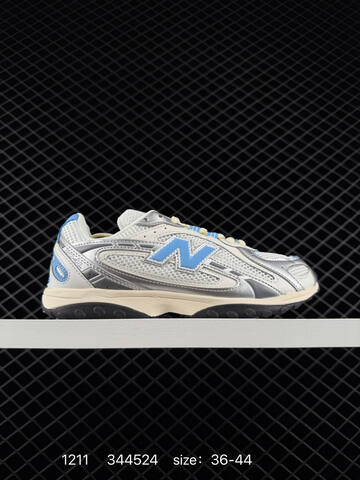 New Balance 204L orange beige white silver blue EU 36-44 sneaker