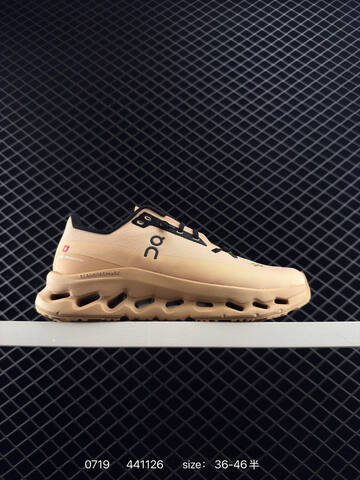 On Cloudtilt Light Gray Cream EU 36-46 Running Shoe Running Sneakers - Unisex (BS-85525)
