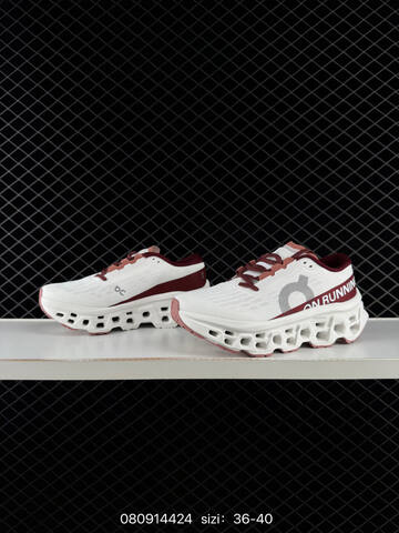 On Cloudmonster 3 White Burgundy Dusty Rose EU 36-40 Running Shoe Running Sneakers - Unisex (BS-84925)