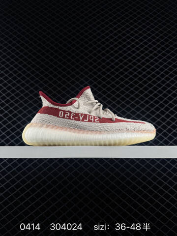 Adidas Yeezy Boost 350 V2 Multi Neon Orange Green White Gum