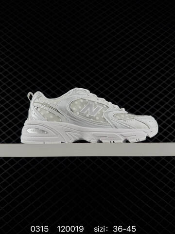 New Balance MR530 White Silver EU 36-45 Sneaker - Unisex (BS-82304)