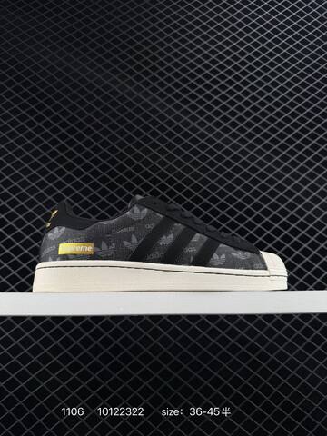 Adidas Originals Superstar DIY