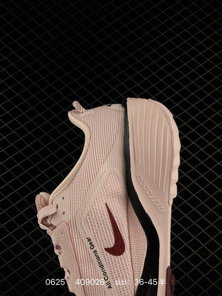 Nike REACTX PEGASUS TRAIL 6 light pink burgundy black EU 36-45 trail shoe