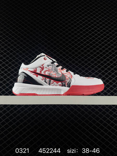 Nike Kobe 4 Protro white black red multicolor 38-46 basketball lifestyle