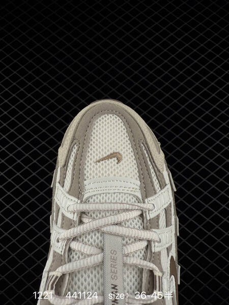 Nike P-6000 Sail Light Grey Brown EU 36-45 5 running lifestyle