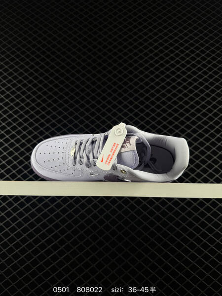 Nike Air Force 1 Utility Light grey/white with mauve purple EU 36-45 lifestyle