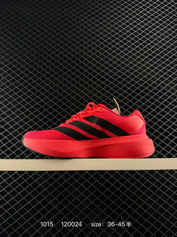 Adidas Adizero Evo SL JS4492 36 36 5 37 38 38 5 39 40 40 5 41 42 Lifestyle - Unisex (BS-77608)