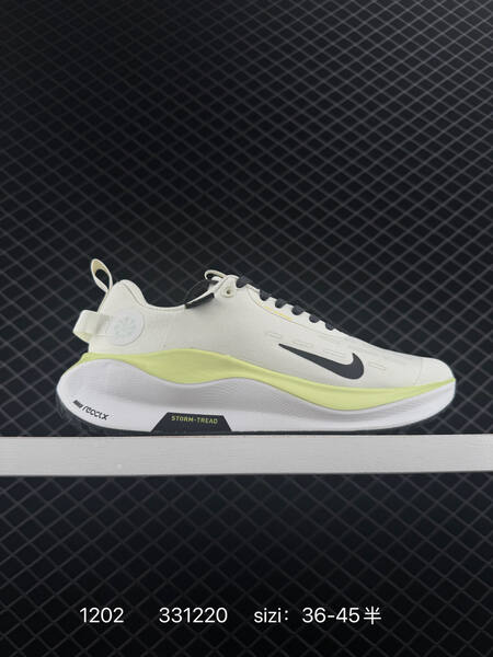 Nike ReactX Infinity Run 4 white black orange pink triple white black volt triple black EU 36-45 5 running lifestyle