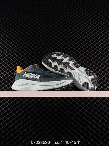 HOKA ONE ONE Challenger 8 Dark Green Black Off White EU 40-45 Running Shoe Running Sneakers - Men's (BS-86171)