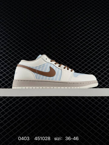 Jordan Air Jordan 1 Low Sail Light Blue Brown Grey EU 36-46 Sneaker - Unisex (BS-79550)