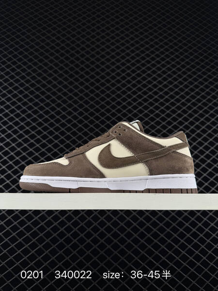 Nike SB Zoom Dunk Low yellow white EU 36-45 skate lifestyle