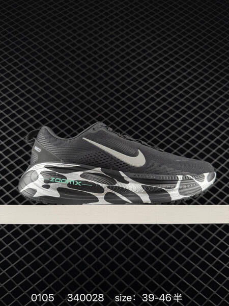 Nike Vomero 18 Black Grey White 39-46 5 running lifestyle