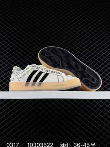 Song For The Mut x Adidas Originals Campus Sftm ID4791 36 36 5 37 Lifestyle - Women's (BS-76392)