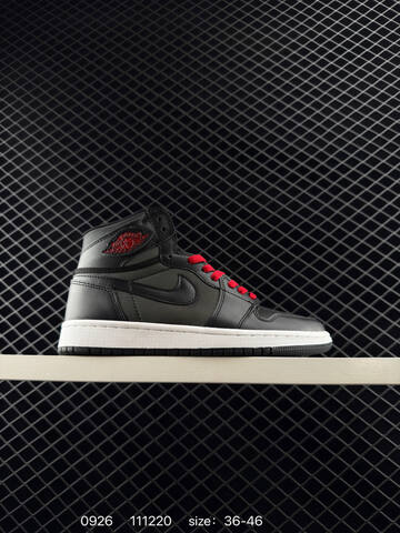 Jordan Air Jordan 1 Mid Black Yellow White Brown EU 36-46 Basketball Shoe - Unisex (BS-80626)