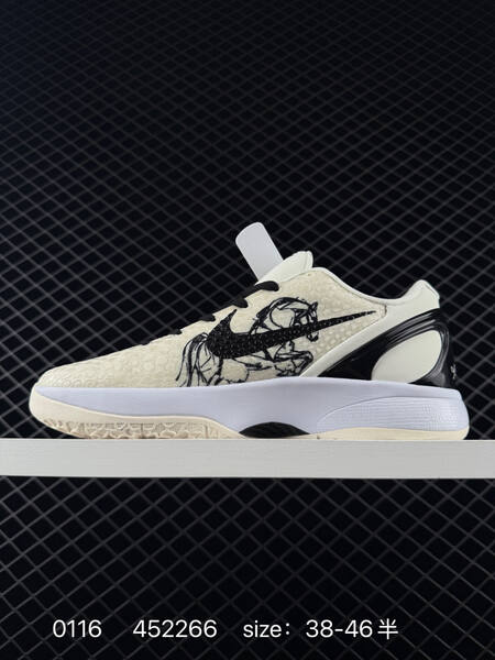 Nike Kobe 6 Protro Year of the Horse Sail Black White EU 38-46 5 basketball lifestyle