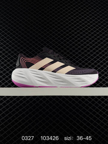Adidas Adizero Galaxy 8 KJ8308 36-45 ID 103426 Lifestyle - Unisex (BS-76273)