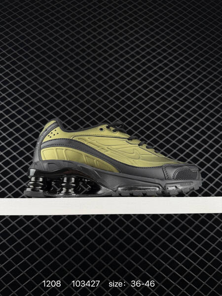 Nike Shox R4 silver white blue olive black teal cream black blue EU 36-46 running lifestyle