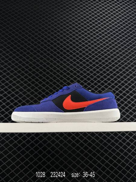 Nike SB Force 58 blue black orange white 36-45 skate lifestyle