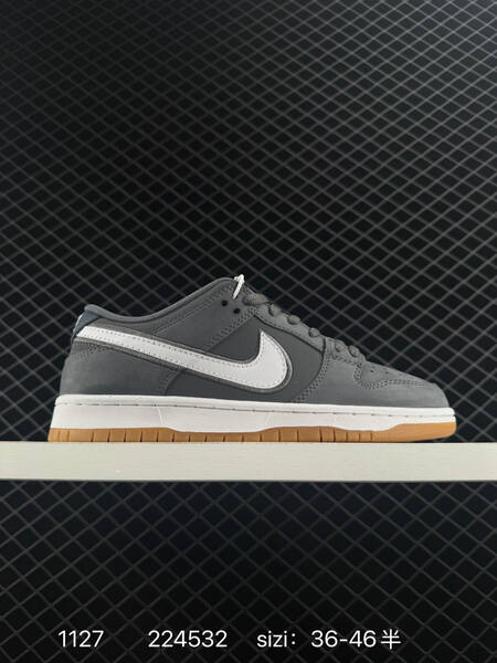 Nike SB Dunk Low FZ1287-300 grey white gum 36-46 skate lifestyle