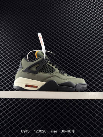 Jordan Air Jordan 4 Retro Olive Green Black Cream Orange EU 36-46 Basketball Shoe - Unisex (BS-80711)