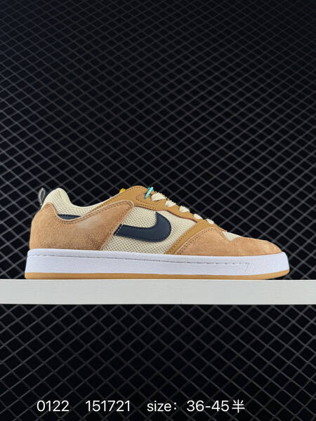 Nike SB Alleyoop black white blue 36-45 skate lifestyle