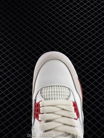 Nike SB x Jordan Air Jordan 4 Retro Varsity Red White Red Grey Gum EU 36-48 5 Basketball Shoe - Unisex (BS-81167)