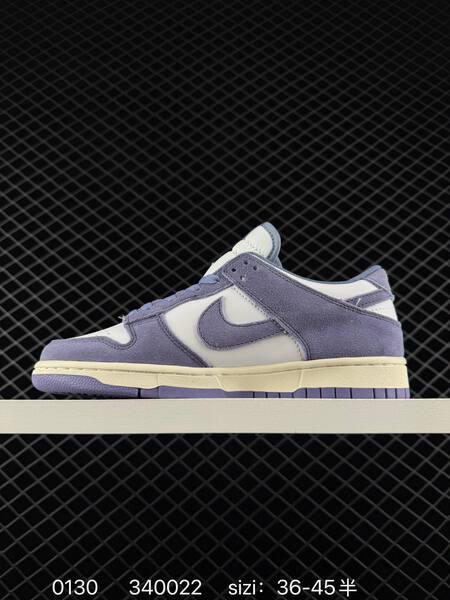 Nike Dunk SB Low Pro lavender white EU 36-45 skate lifestyle