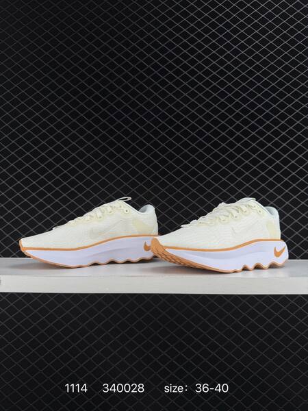 Nike Motiva Pale Ivory Amber Brown EU 36-40 running lifestyle