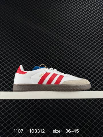 Adidas Originals Samba IG1025 36 36 5 37 38 38 5 39 40 4 Lifestyle - Unisex (BS-77375)