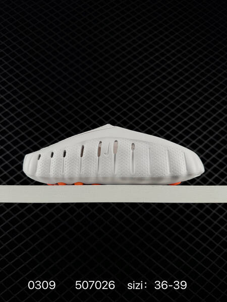 Nike Mind 001 Recovery Slide cream white with orange accents EU 36-39 casual lifestyle