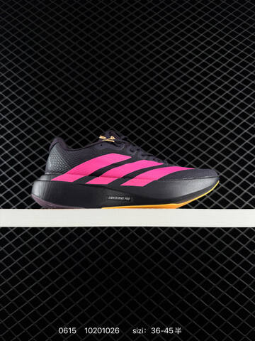 Adidas Adizero Adios 4 M 36 36 37 38 38 39 40 40 41 42 42 43 44 45 46 Lifestyle - Unisex (BS-75241)
