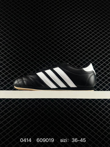 Other Adidas Originals Taekwondo JS1193 35 5 36 36 5 37 38 38 5 39 40 Lifestyle - Unisex (BS-76014)