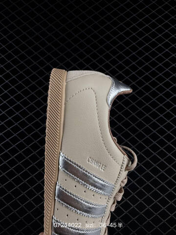 Other Adidas CHANGLE KJ3961 36 45 4022 Lifestyle - Unisex (BS-74801)