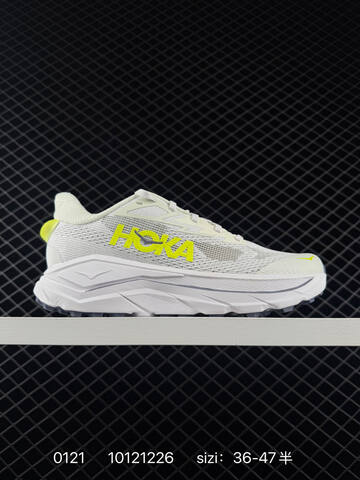 HOKA ONE ONE Mafate Speed 4 LITE Light Mint White Orange Yellow EU 36-47 Trail Shoe Trail Running Sneakers - Unisex (BS-86311)
