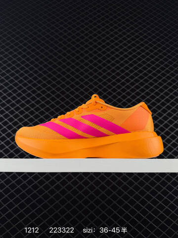 Adidas Adizero Evo SL HQ5000 36 36 5 37 38 38 5 39 40 40 5 41 42 42 5 4 Lifestyle - Unisex (BS-77025)