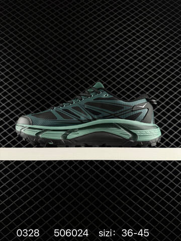 HOKA ONE ONE Mafate Speed 2 Low Dark Green Black Light Green EU 36-45 Trail Shoe Trail Running Sneakers - Unisex (BS-86277)