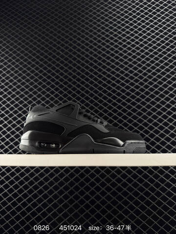 Jordan Air Jordan 4 RM Green Black White EU 36-47 Basketball Shoe - Unisex (BS-80831)