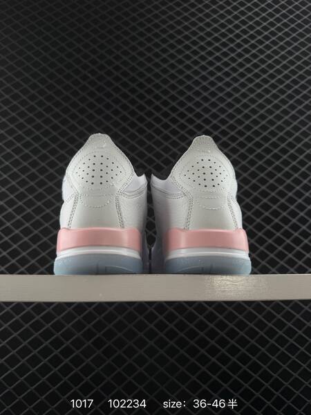 Nike Air Flight 89 white black ice blue pink 36-46 5 basketball lifestyle
