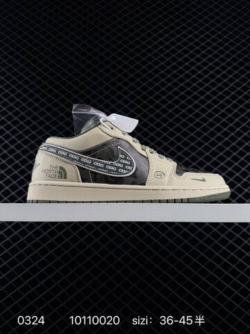 Jordan Air Jordan 1 Low Beige Dark Green Black EU 36-45 Sneaker - Unisex (BS-79619)