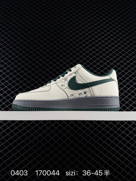 AF1 Nike Air Force 1 07 Low 2026 New lifestyle