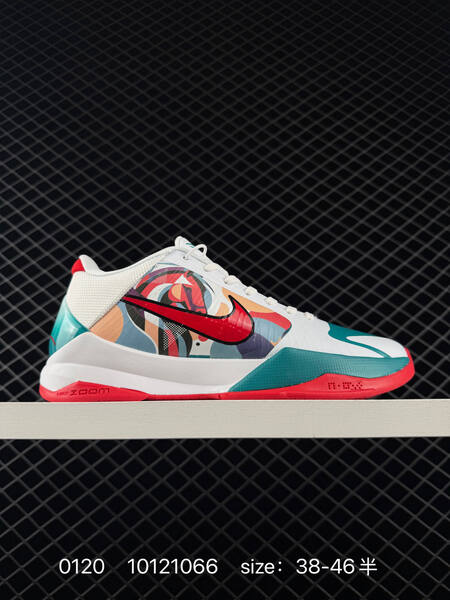 Nike Kobe 8 multiple colorways neon green multicolor blue red black white camo red white teal red 38-46 basketball lifestyle